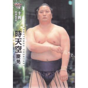 52 【寺尾 常史/大相撲】BBM2018 「INFINITY/インフィニティ