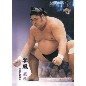 25J TE 川崎フロンターレ 三浦颯太 Star of Pitch 直筆サインカード 25
