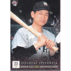 15BBM 阪神タイガース80周年カード #66 新井貴浩 : スポーツカード