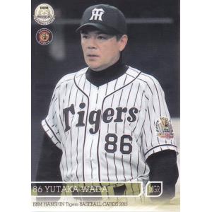 15BBM 阪神タイガース T61 江越大賀 : スポーツカードミント博多駅前店