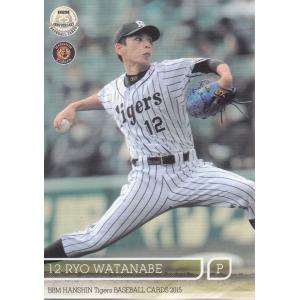15BBM 阪神タイガース T06 安藤優也 : スポーツカードミント博多 15BBM 阪神タイガース T06 安藤優也 : スポーツカードミント博多