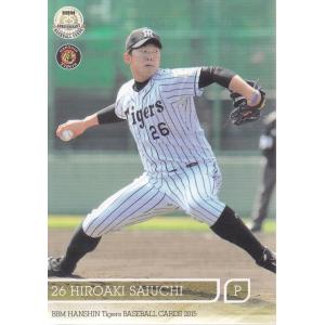 15BBM 阪神タイガース T61 江越大賀 : スポーツカードミント博多駅前店