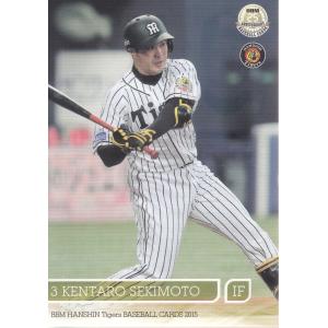 35 【ダース・ローマシュ匡】BBM 北海道日本ハムファイターズ 2011