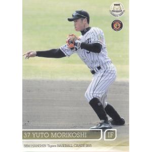 20 【坪井慶介】[クラブ発行]2017 湘南ベルマーレ オフィシャルカード