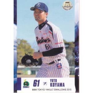 14BBM 中日ドラゴンズ D42 田中大輔 : スポーツカードミント博多駅前店