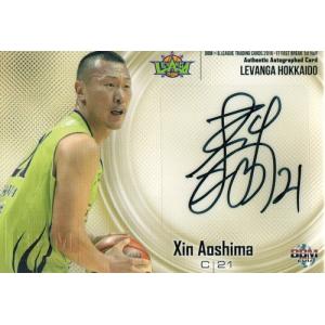 ブルー箔サイン 23/75】BBM 394 才木浩人 阪神タイガース (レギュラー