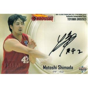 16-17 B.LEAGUE FAST BREAK 1st Half 青島心 直筆サインカード 115枚