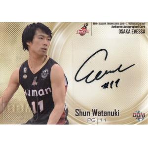 アレクサンダー ショルツ/浦和レッズ】2024 Topps Jリーグ DELUXE