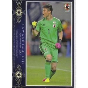 2016-2017サッカー日本代表SE ゴールゲッター #118 井手口陽介