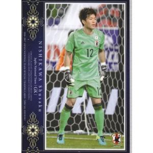 2016-2017サッカー日本代表SE ゴールゲッター #118 井手口陽介