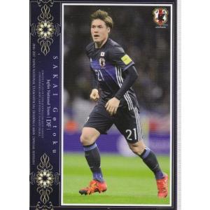 21サッカー日本代表SE #24 大迫勇也 : スポーツカードミント博多駅前店