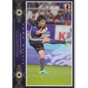 堂安律　GEMカード　サッカー日本代表 23 サッカー日本代表スペシャルエディション 堂安律 GEM 24枚限定