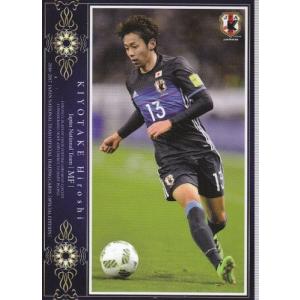 2016-2017サッカー日本代表SE 日本代表レギュラー #022 清武弘嗣｜mintkashii