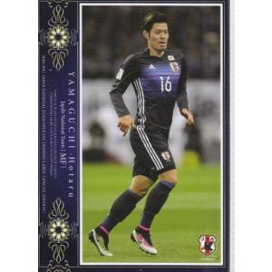 2016-2017サッカー日本代表SE 日本代表レギュラー #023 山口蛍｜mintkashii