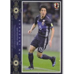 79 【下平匠 （横浜F・マリノス）】2016 Jリーグオフィシャルカード