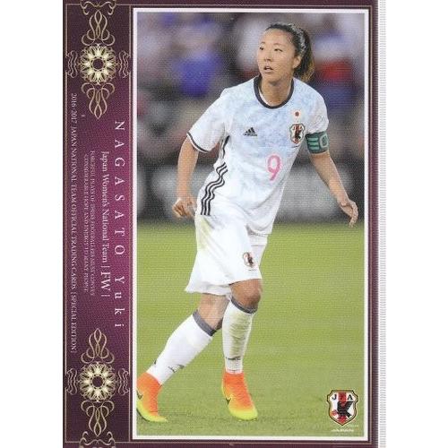 2016-2017サッカー日本代表SE なでしこレギュラー #054 永里優季