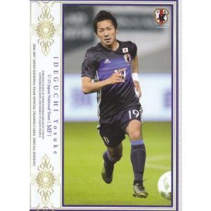 21サッカー日本代表SE #42 三笘薫 : スポーツカードミント博多駅前店