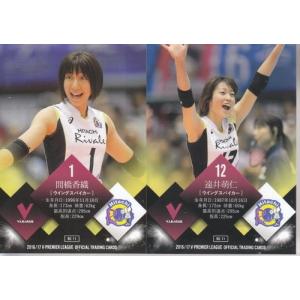 モリモモ　小島愛さん　サイン入り　ポストカード モリモモ小島愛さんサイン入りポストカード-Pentaconn OFCプラグ4.4