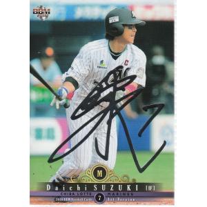 16BBM 1stバージョン 伊藤光 銀箔サインパラレル : スポーツカード