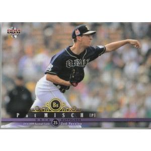 2008BBMベースボールカード 2nd レギュラー 550 隠善智也 (読売