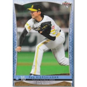 16BBM ベースボールカード 2ndバージョン #597 阪神タイガース