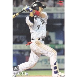16カルビープロ野球チップス第1弾 #72 筒香嘉智 : スポーツカード