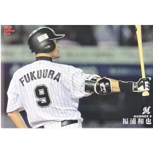 16カルビープロ野球チップス第1弾 #72 筒香嘉智 : スポーツカード