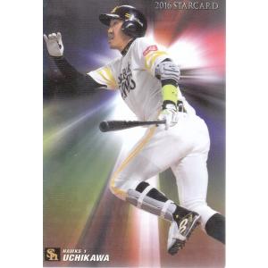 16カルビープロ野球チップス第2弾 ネット限定 チーム最多勝カード WL