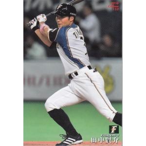 16カルビープロ野球チップス第3弾 #152 田中賢介（日本ハム）｜mintkashii