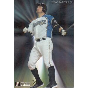 16カルビープロ野球チップス第3弾 スターカード S-71 梶谷隆幸（DeNA