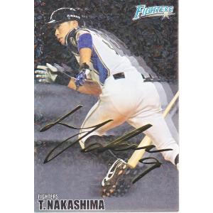 16カルビー オールスターズ 金箔サインパラレル AS34 梶谷隆幸（DeNA