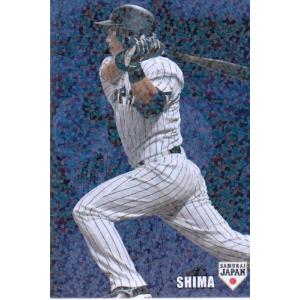 16カルビー侍ジャパンチップス レギュラー SJ-23 菊池涼介（広島