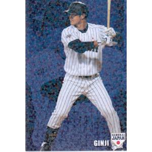 M-07 【立浪和義/中日ドラゴンズ】カルビー 2022 プロ野球チップス第2