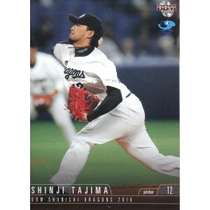 16BBM 中日ドラゴンズ D39 加藤匠馬 : スポーツカードミント博多駅前店