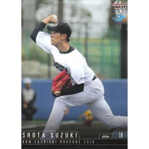 16BBM 中日ドラゴンズ D39 加藤匠馬 : スポーツカードミント博多駅前店
