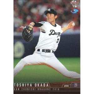 16BBM 中日ドラゴンズ D39 加藤匠馬 : スポーツカードミント博多駅前店