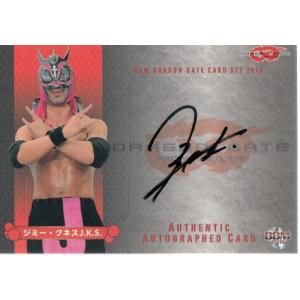 【直筆サイン★レア】SANTAセット 16BBM ドラゴンゲートカードセット ヨースケ?サンタマリア 直筆サイン