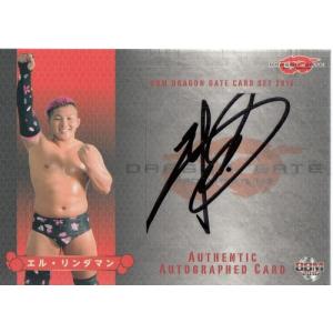 16BBM ドラゴンゲートカードセットビッグR清水 直筆サインカード 300枚
