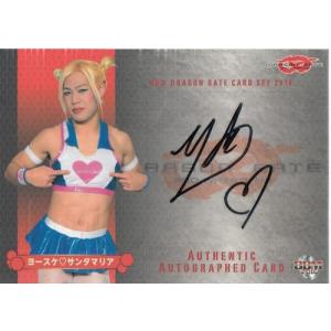 【直筆サイン★レア】SANTAセット 直筆サイン☆レア】SANTAセット