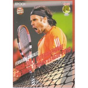 16EPOCH テニス IPTL #15 アナ・イバノビッチ : スポーツカードミント