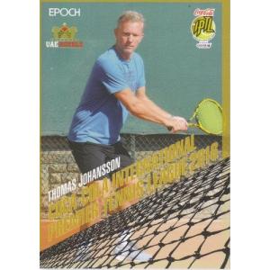 16EPOCH テニス IPTL #15 アナ・イバノビッチ : スポーツカードミント