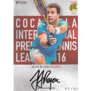 テニスヒンギスサイン10枚限定