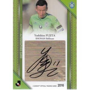 m*様 ガンバ大阪 満田誠 オンサイトカード 直筆サイン SSR m*様 ガンバ