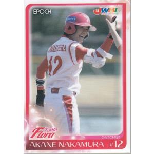 TP-1 【山川穂高/福岡ソフトバンクホークス】Topps 2025 NPBベース
