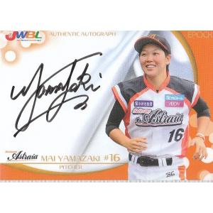 16EP 日本女子プロ野球リーグ 矢野みなみ 直筆サインカード 60枚限定