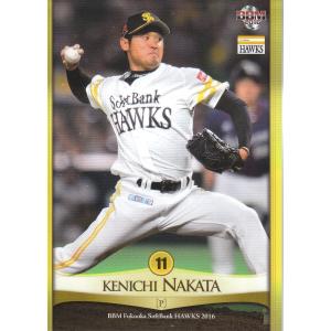 16BBM 福岡ソフトバンクホークス H59 柳田悠岐 : スポーツカードミント