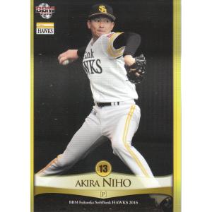 16BBM 福岡ソフトバンクホークス H53 猪本健太 : スポーツカードミント