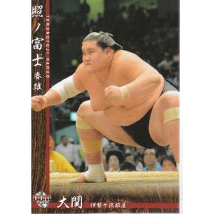 25BBM 広島カープ 小窪哲也 直筆サインカード 01/89 : スポーツカード