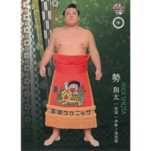 14BBM プロ野球80周年打者編 #68 古田敦也 : スポーツカードミント博多