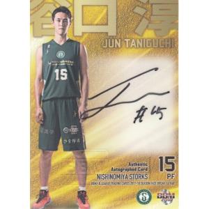 17-18BBM B.LEAGUE FAST BREAK 1st Half ジョシュア・スミス 直筆